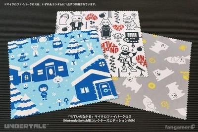 Undertale Collector's edition Nintendo Switch ver CD Booklet Music
