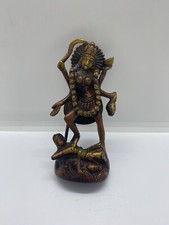 Kaali Brass Bronze Effect Small Statue 11.5cm Tall