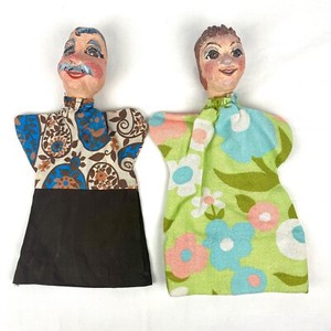 Rare Papier Mache Puppets by Gerhard Stiehl - Once Upon A Puppet