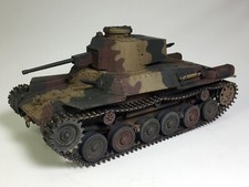 1/32 Japanese Type 97 Chi-Ha kit FOV Forces of Valor 21st Century Toys Marx WW2