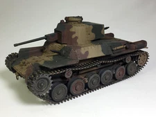 1/32 Japanese Type 97 Chi-Ha kit FOV Forces of Valor 21st Century Toys Marx WW2