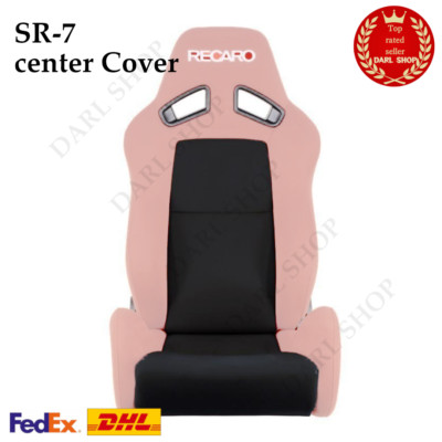 RECARO Seat Cover SR-7 FK Fabric Seat Center Backrest Center