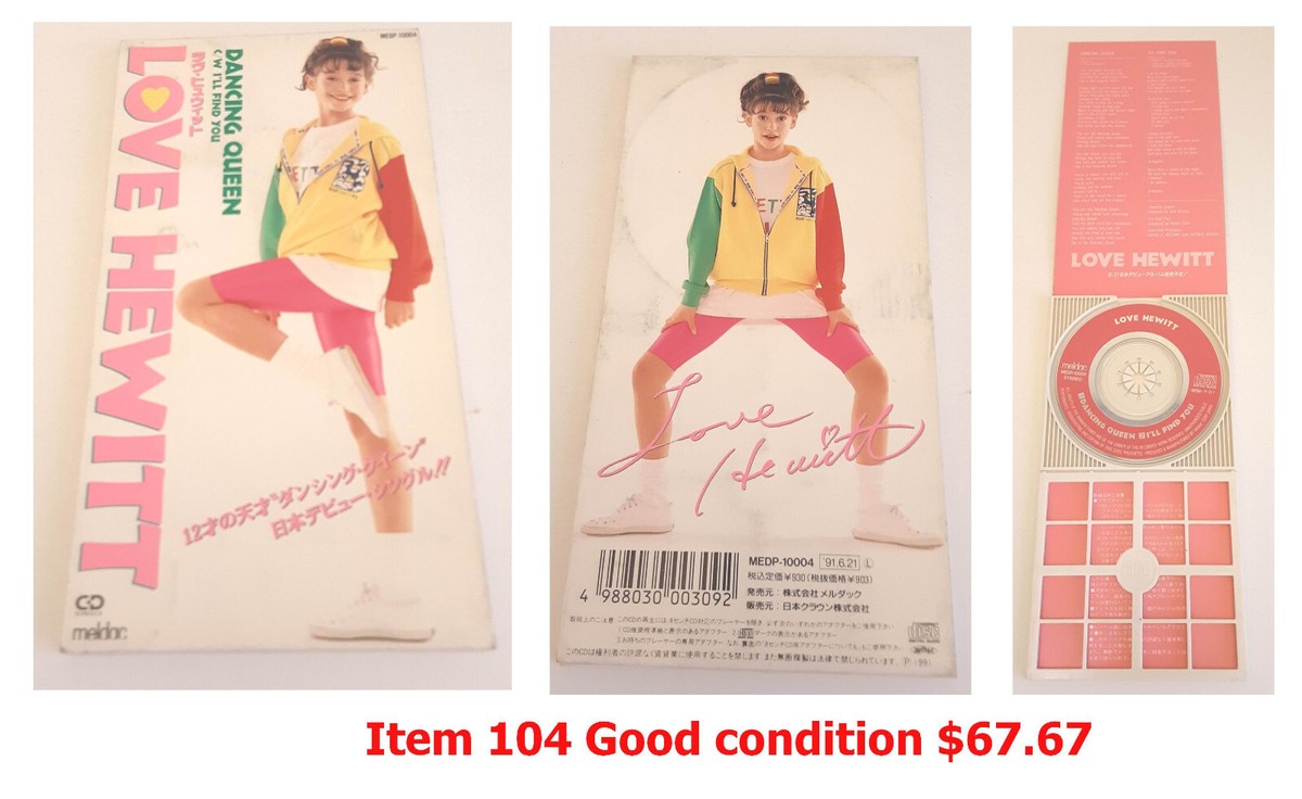 Dancing Queen, Rare 3-inch Japanese promo CD, feat Jennifer Love