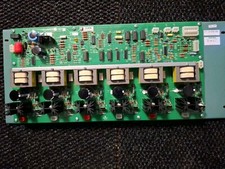 YORK  371-01450-002 Trigger Control  