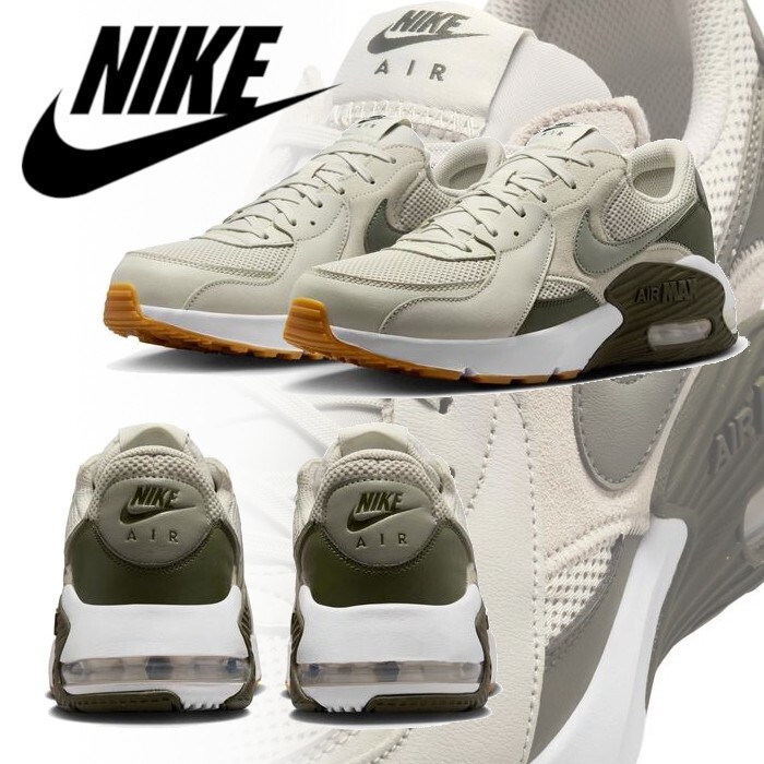 Nike AIR MAX EXCEE FZ5486-003 Sports Running Shoes Sneaker LTBONE/LTARM Men's — product photo 1 of 9