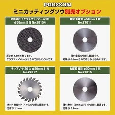 PROXXON Mini Cutting Saw Option Cutting Blades N028151 (2-pc Set) Made in Japan