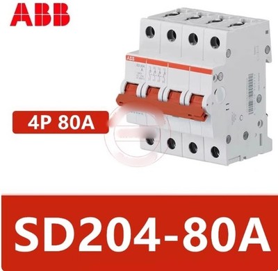 1PCS ABB SD204-80A Load disconnector
