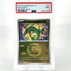 PSA 9 Pokemon Card Rayquaza 127/193 I Reverse Holo M2a Japanese Card [9]