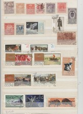 URSS Lot 125 timbres oblitérés et neufs ,certains très anciens bonne cote