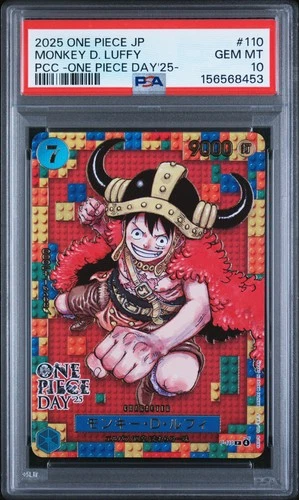 2025 #110 MONKEY D. LUFFY PSA 10