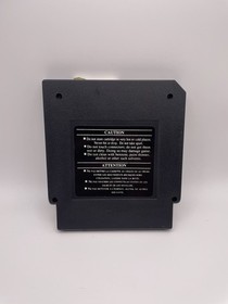 Pyramid (Nintendo Entertainment System NES, 1990) American Video Entertainment