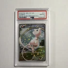 Pokémon Mew 1st Edition Holo Cp5 017/036 Dream Shine Collection PSA 10 Japanese