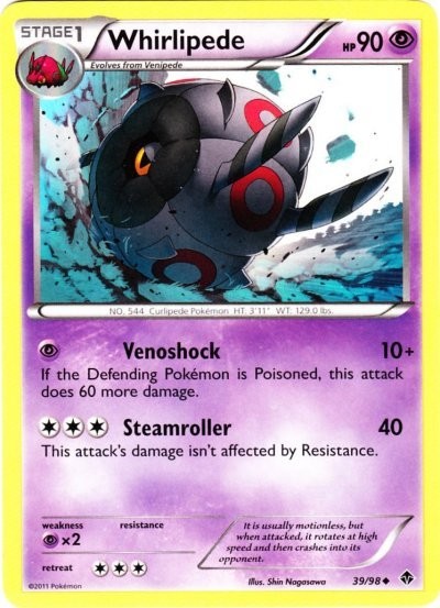 Whirlipede