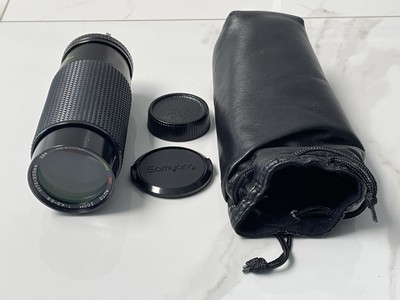 Samyang 75-300mm/f4.5-5.6 Wechselobjektive Makro für Canon (neuwertig)
