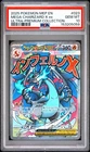 Pokemon Mega Charizard X Ex MEP Ultra Premium Coll. #023 PSA 10 Gem Mint