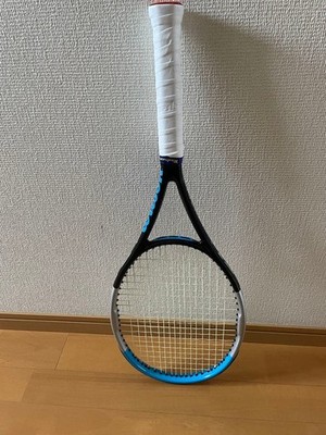 Wilson ULTRA TOUR 95JP v3.0 G2