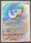 CARTE POKEMON LESTOMBAILE 219/198 🇫🇷 FR 🇫🇷 ECARLATE ET VIOLET