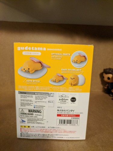 Gudetama (Gorogoro) Ban Dai SH Figuarts Zero figure - Picture 3 of 6