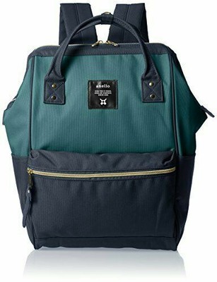 anello bag green