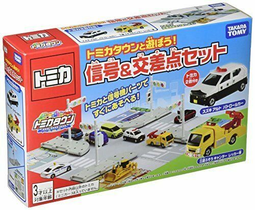 ebay tomica