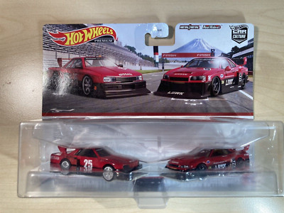 Hot wheels Nissan Skyline Silhouette 2 car pack on Real Riders - Cracked blister