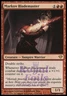 Markov Blademaster 1x FOIL DKA MTG Dark Ascension Rare NM red