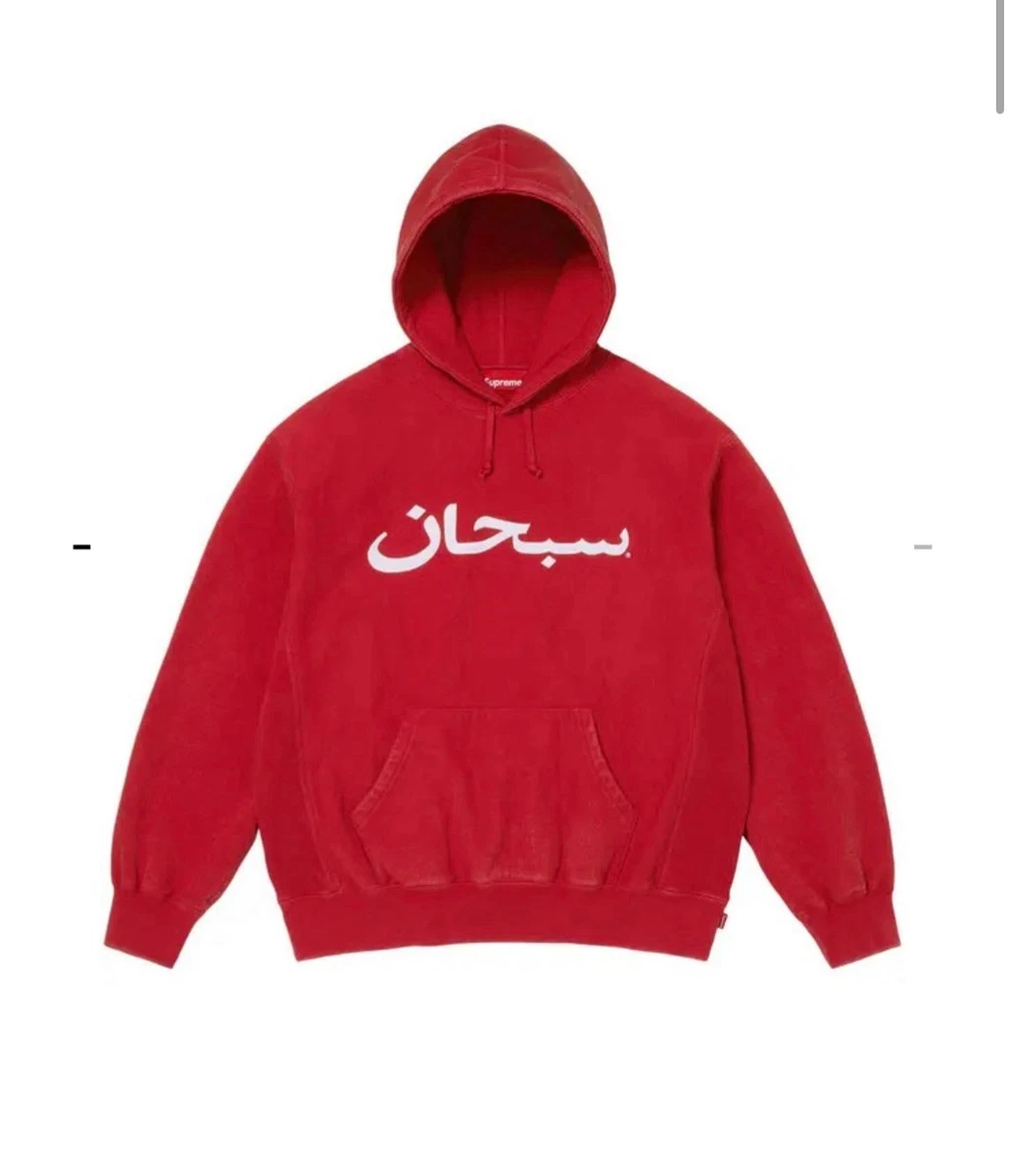 Supreme Red Hoodies for Men for Sale | Shop Men's Athletic Clothes