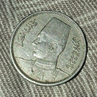 Egypt 10 Milliemes 1948 Copper-Nickel Coin KM#365 BN King Farouk Issue — photo 1