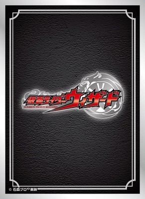 ENSKY Kamen Rider Wizard Sleeve Logo EN-1630