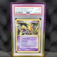 Alakazam Gold Star #99 Pokemon Holo Ex Crystal Guardians PSA 6 Graded SWIRL  on eBay