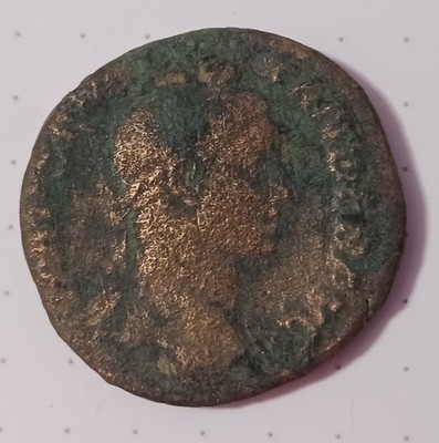 Roman Empire: SEVERUS ALEXANDER 222-235 AD Bronze AE SESTERTIUS