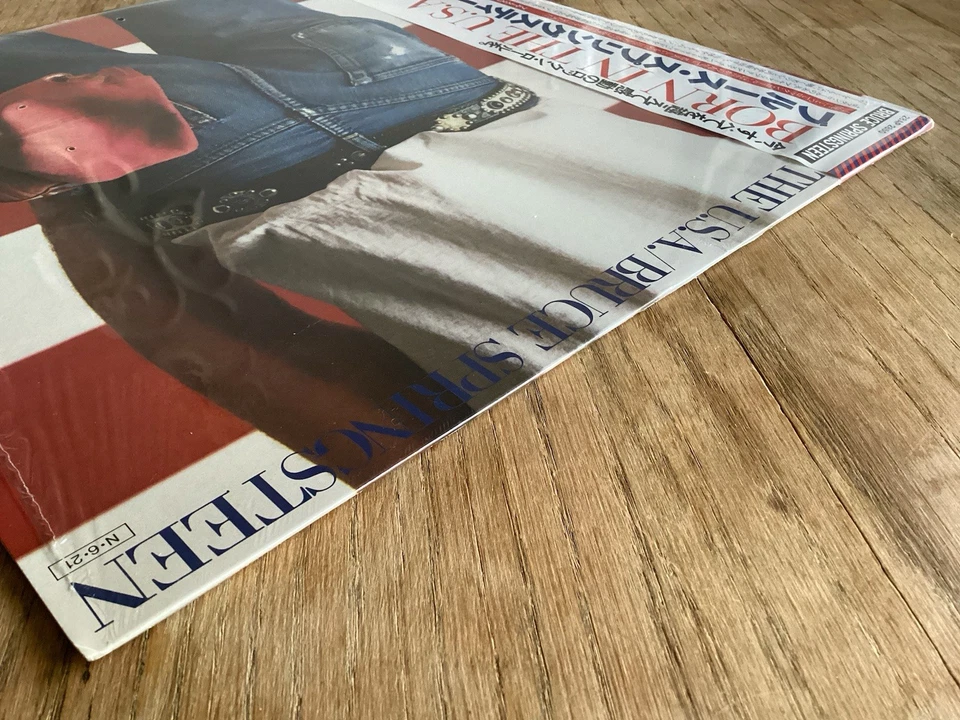 Bruce Springsteen - Born In The USA - LP 1984 1st JAPON CBS/Sony 28AP 2850 NM/NM - Bild 4 von 4