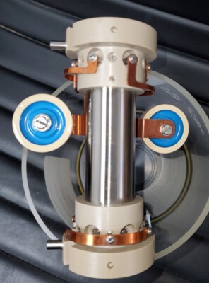 Waters Collision Cell Assembly PN: M945606DC1-S | eBay