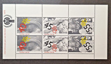 Netherlands: 1979 Child Welfare; Year of Child unmounted mint miniature sheet