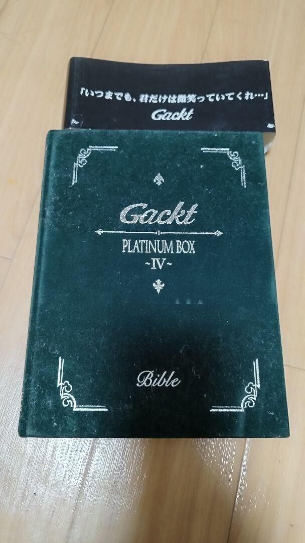 GACKT PLATINUM BOX Ⅷ BOX PLATINUM GACKT eBay 0 I