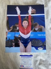 Suni Lee signed autograph 8x10 photo Gymnast USA star L1 PROOF Rare PSA COA
