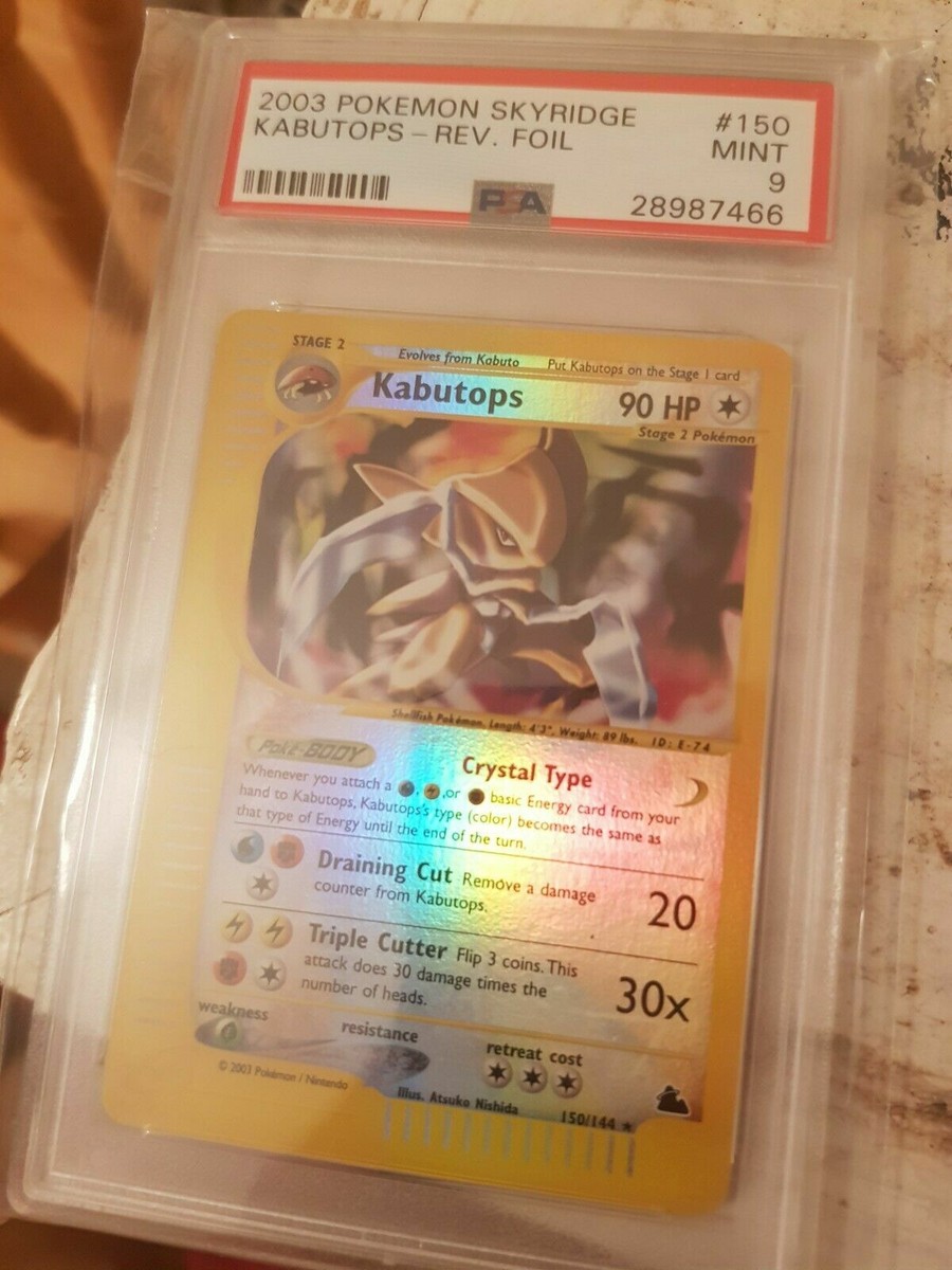 POKEMON PSA 9 MINT Kabutops Crystal Skyridge Reverse Holo 150/144