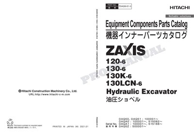 HITACHI ZAXIS ZX120-6 Series Equipment Component Excavator Parts Catalog Manual