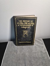 The history of Alpha phi alpha: A development in college life, 1953 RARE