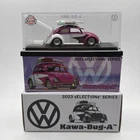 Hot Wheels RLC Red Line Club Kawa-Bug-A 2023 Selections Purple/White NEW NEW NEW