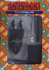 African Collection Mask & God Figure Strap 6cm African Art  Duty Paid or Reimbur