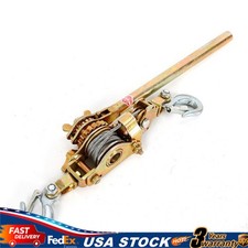 4400LB 2 Ton Hand Lever Block Chain Hoist Ratchet Type Puller Come Along Cable