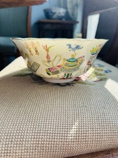 Chinese Famille Rose Hundred Antiques Porcelain Bowl Qing Dynasty 19th/20th C.