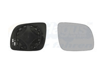 Spiegelglas AußEnspiegel Rechts FüR Seat VW Arosa Cordoba Vario Ibiza II Leon
