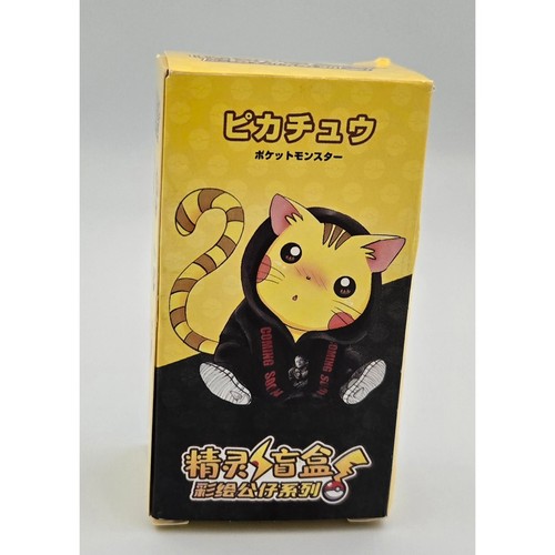 Pokemon Llavero Colgante Pikachu (CAJA ABIERTA) - Imagen 3 de 13