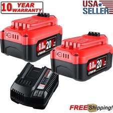 20 Volt MAX 8000mAh Li-ion Battery For V20 CMCB204 CMCB202 CMCB205 New