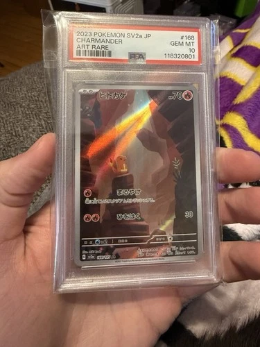 2023 POKEMON JPN SV2A-POKEMON 151 ART RARE #168 CHARMANDER PSA 10