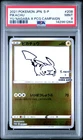 2021 POKEMON JPN S PROMO YU NAGABA X POKEMON CARD GAME CAMPAIGN PIKACHU PSA 9