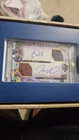 jayden daniels caleb williams dual auto