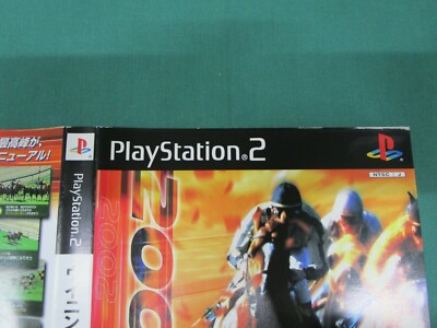 Ps2+Winning+Post+5+MAXIMUM+2002 for sale online | eBay